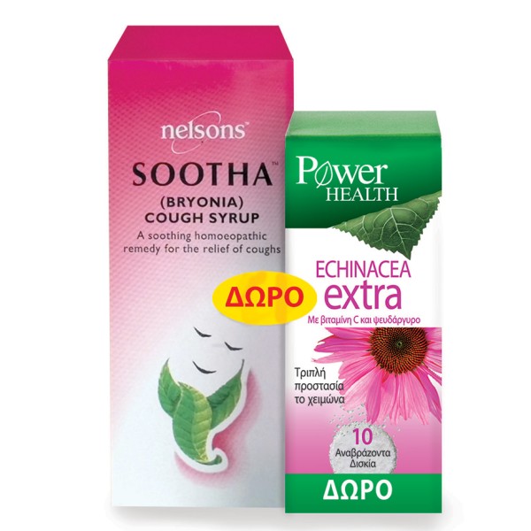 Power Health So &hellip;