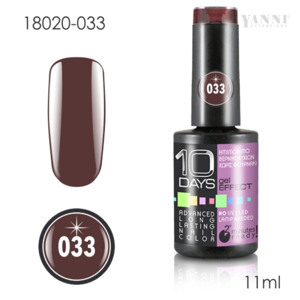 10Days Gel Effe … 10Days Gel Effe …