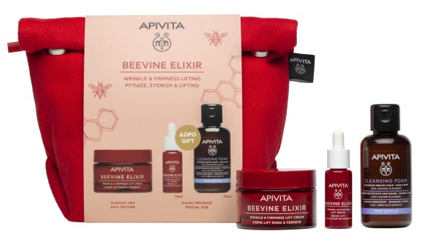 Apivita Promo B …