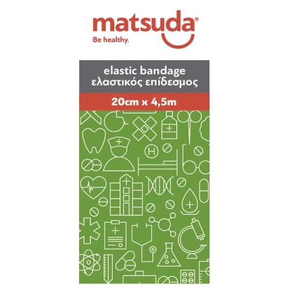 Matsuda Ελαστικ … Matsuda Ελαστικ …