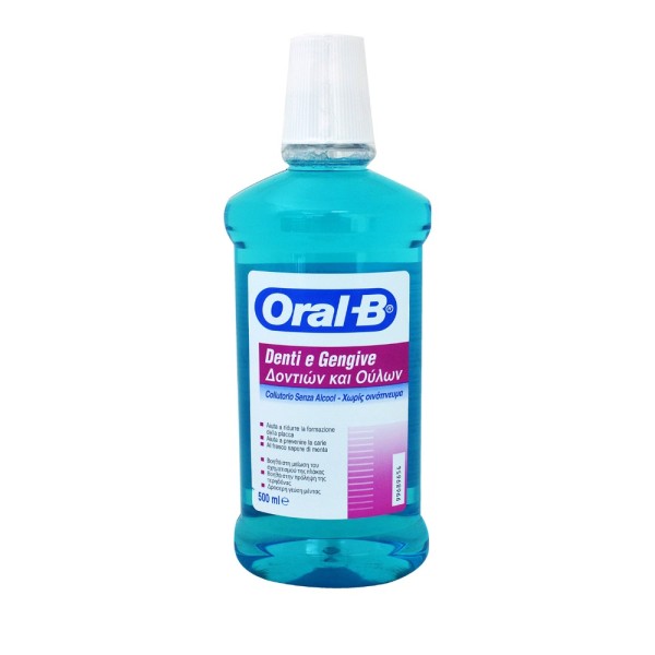 Oral B Στοματικ … Oral B Στοματικ …