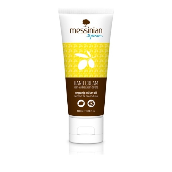 Messinian Spa H …