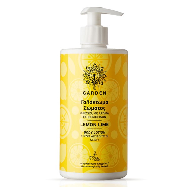 Garden Lemon Li … Garden Lemon Li …