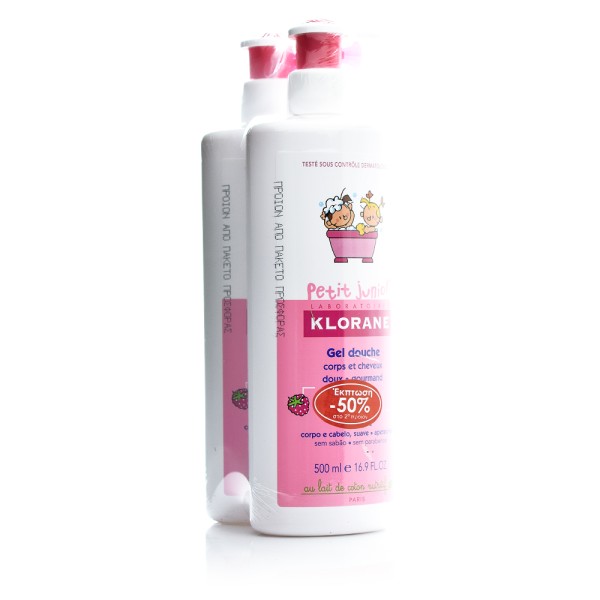 Klorane Promo P &hellip;