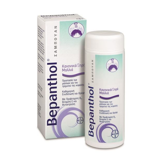 Bepanthol Shamp &hellip;