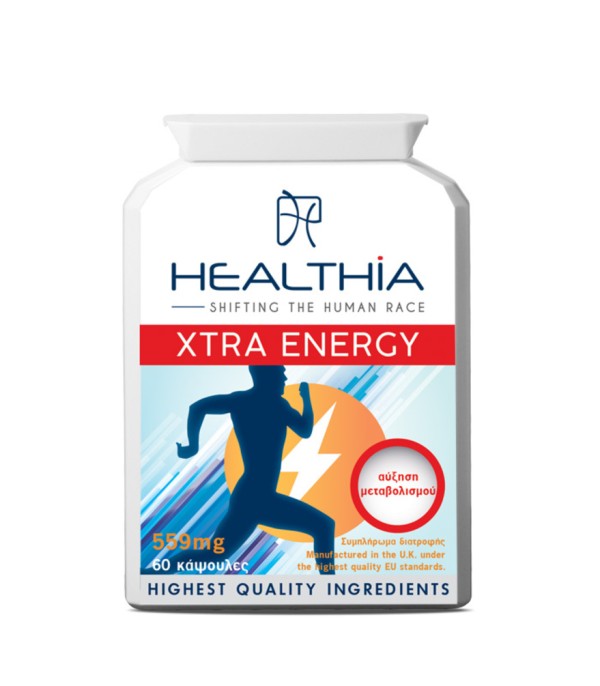 Healthia Xtra E …
