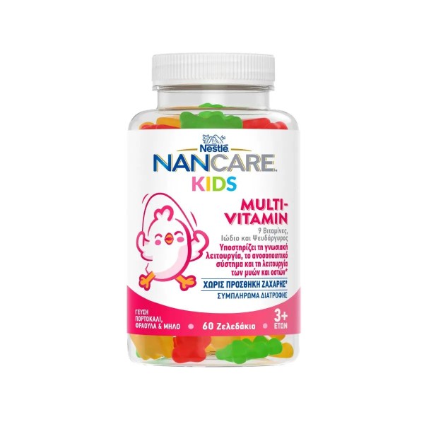 Nestle Nancare …
