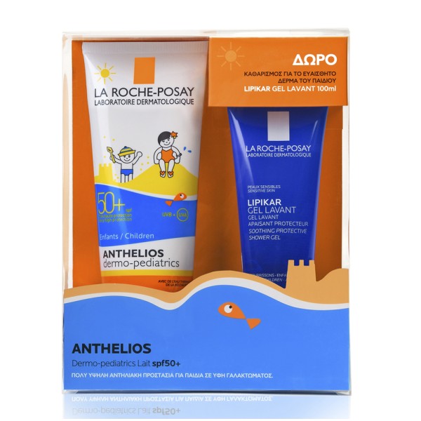 La Roche Posay &hellip;