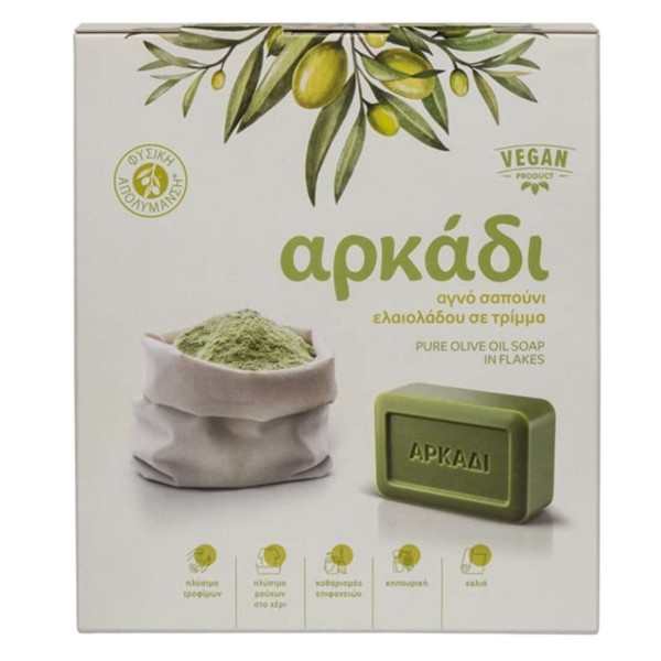 Αρκάδι Αγνό Σαπ … Αρκάδι Αγνό Σαπ …
