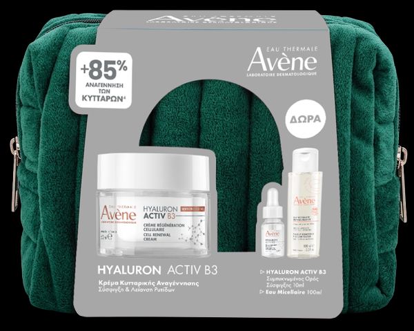 Avène Promo Hya &hellip;