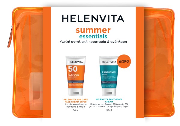 Helenvita Summe &hellip;