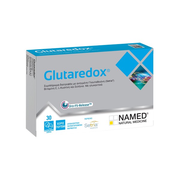 Named Glutaredo &hellip;