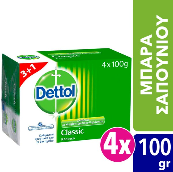 Savon Dettol…