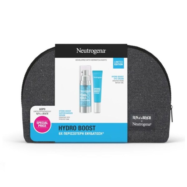Neutrogena Prom …