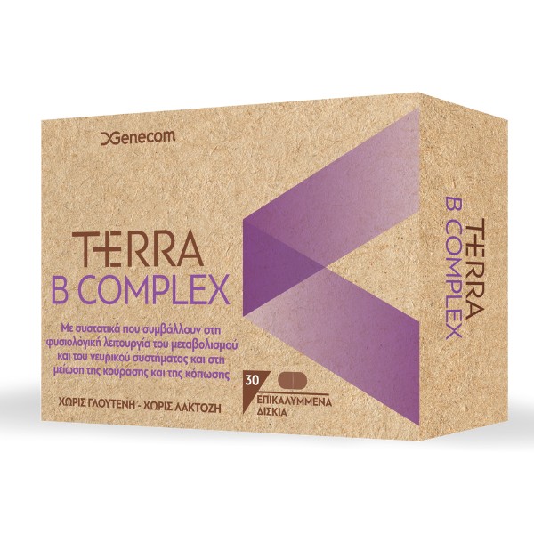 Genecom Terra B …