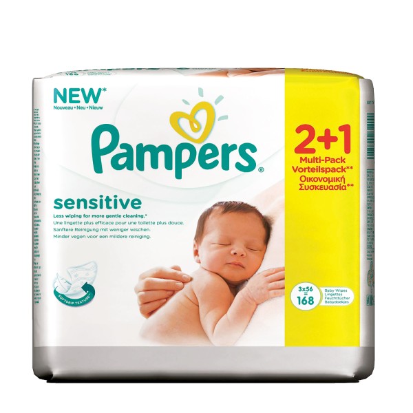 Pampers Μωρομάν … Pampers Μωρομάν …