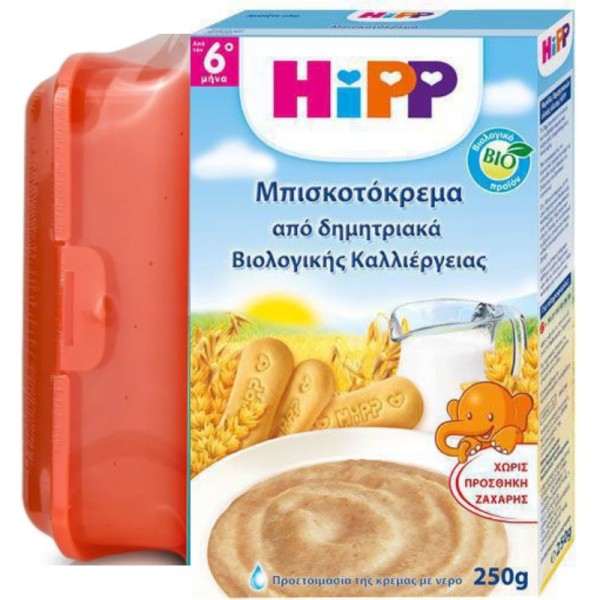 HiPP Promo Μπισ &hellip;