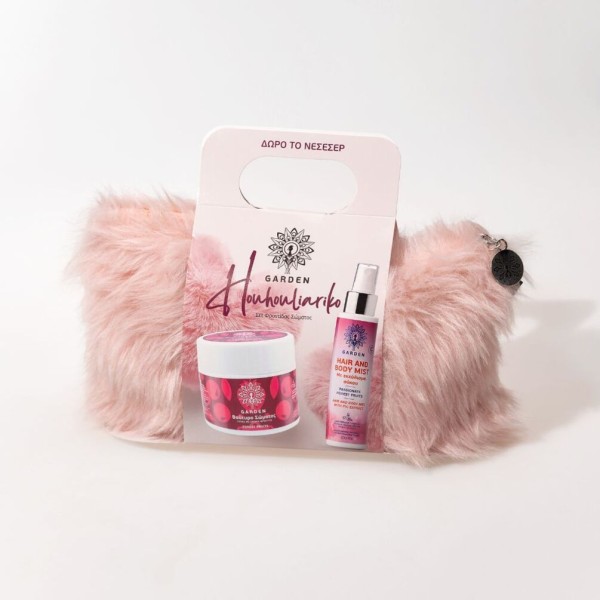 Garden Promo Ho &hellip;