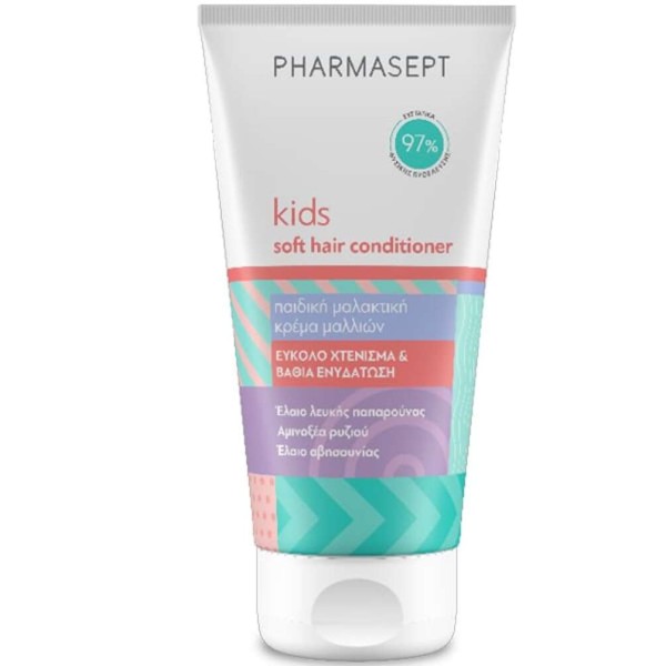 Pharmasept Kids &hellip;