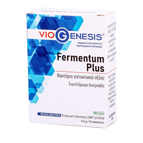 Viogenesis Ferm &hellip;