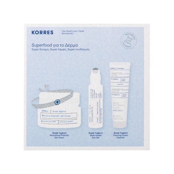 Korres Promo Gr &hellip;