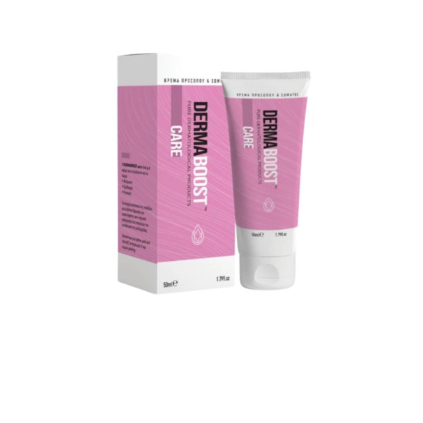 Eifron Dermaboo … Eifron Dermaboo …