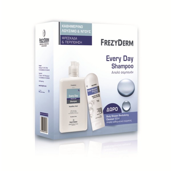 Frezyderm Πακέτ &hellip;