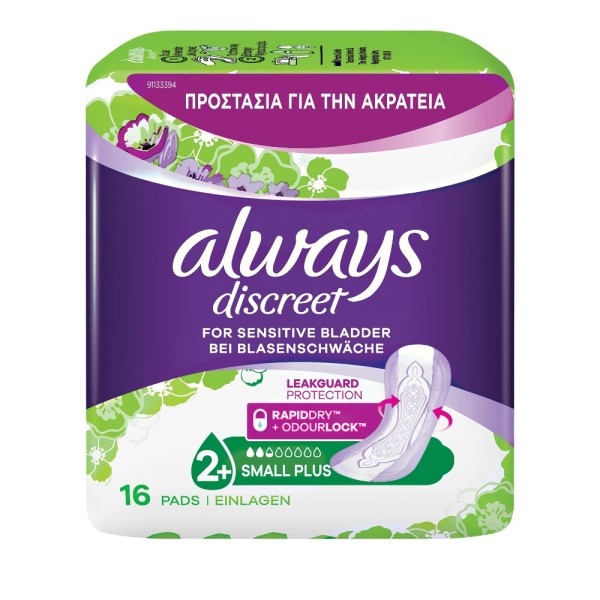 Always Discreet &hellip;