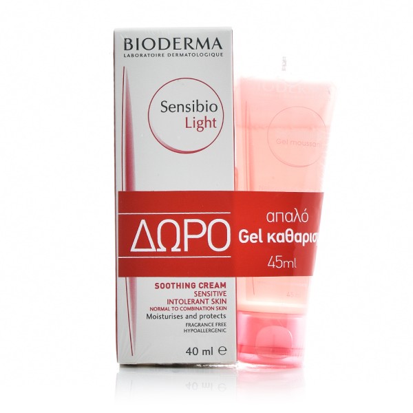 Bioderma Promo … Bioderma Promo …