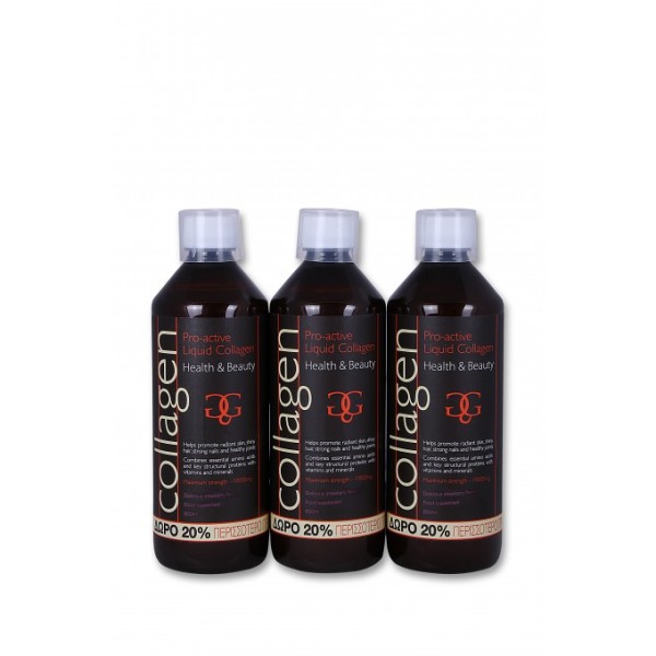 Collagen Pro-Ac &hellip;