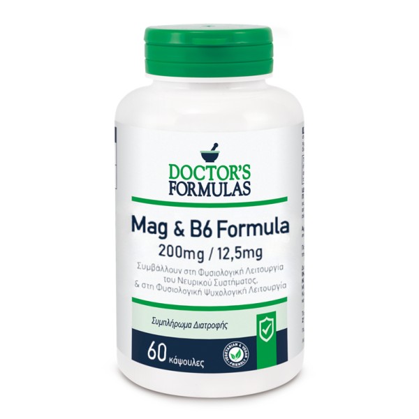 Doctors Formula … Doctors Formula …