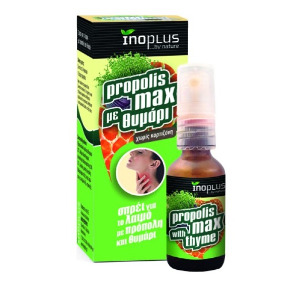Inoplus Propoli &hellip;
