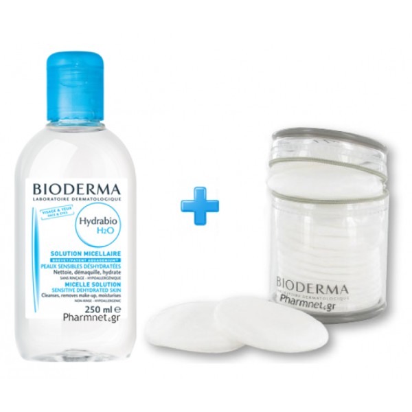 Bioderma Promo &hellip;