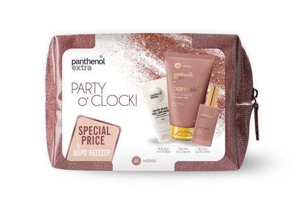Panthenol Extra &hellip;