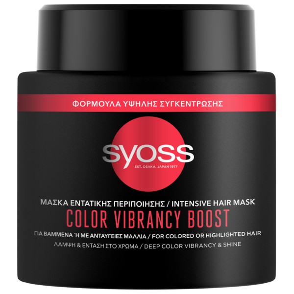 Syoss Color Vib …