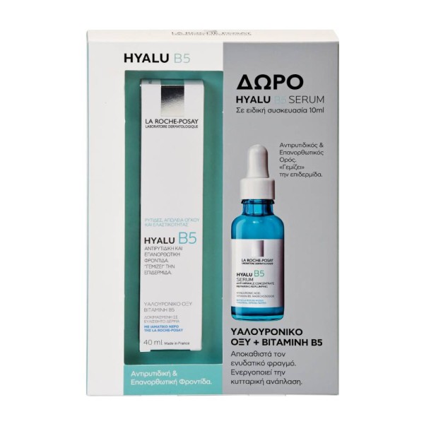 La Roche Posay &hellip;