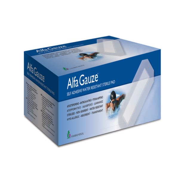Alfa Gauze Αποσ … Alfa Gauze Αποσ …