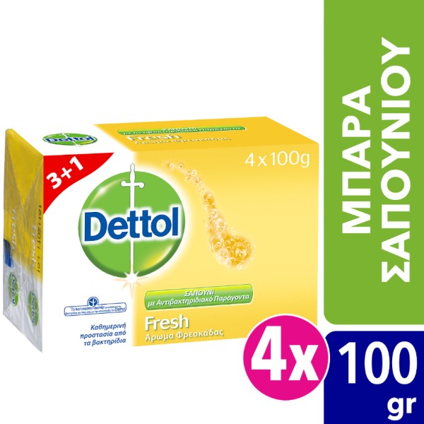 Сапун Dettol…