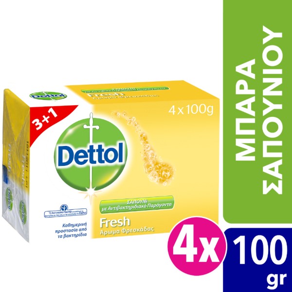 Dettol Σαπούνι &hellip;