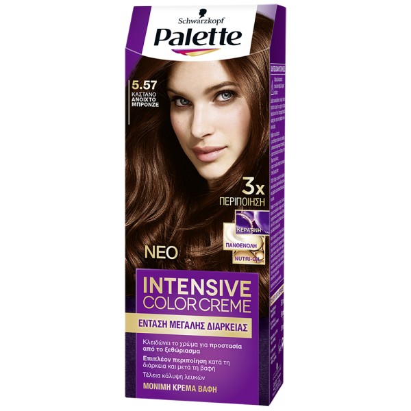 Palette Βαφή Μα &hellip;