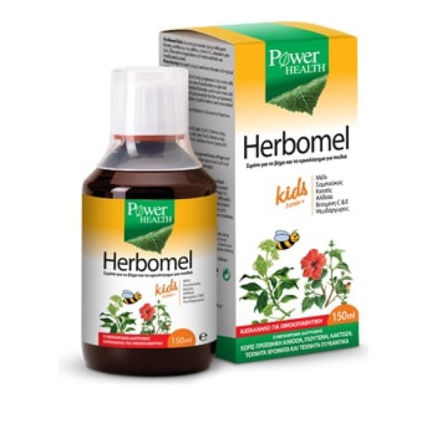 Power Health He &hellip;
