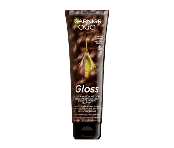 Garnier Olia Gl &hellip;