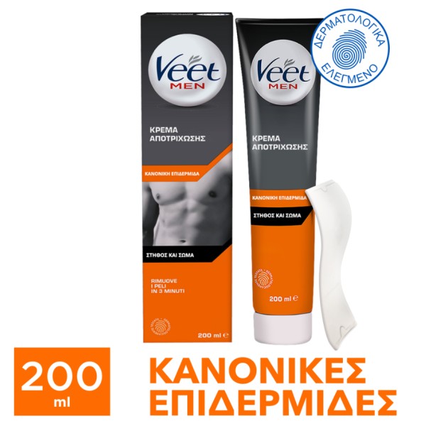 Veet For Men Ha &hellip;