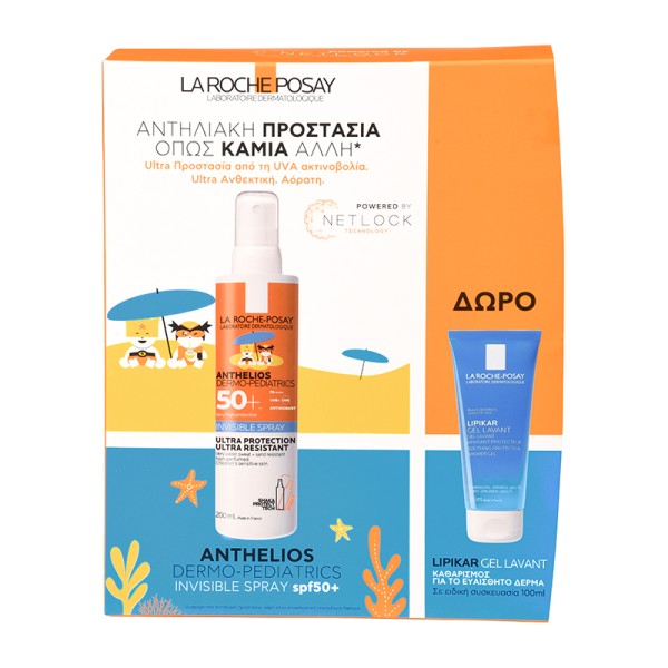 La Roche Posay &hellip;