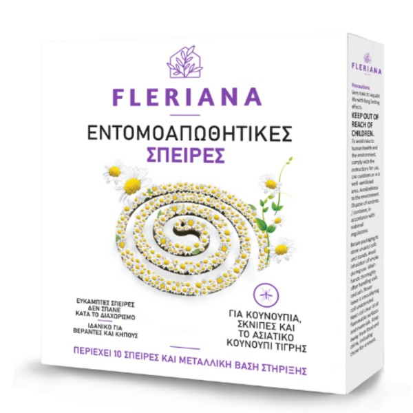 Fleriana Εντομο …