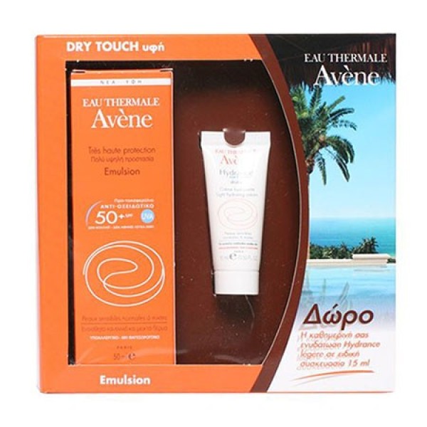Avene Set Emuls … Avene Set Emuls …