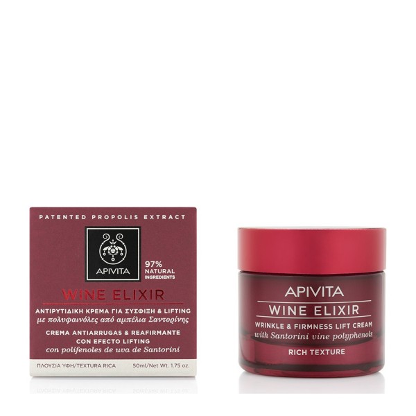 Apivita Wine El &hellip;