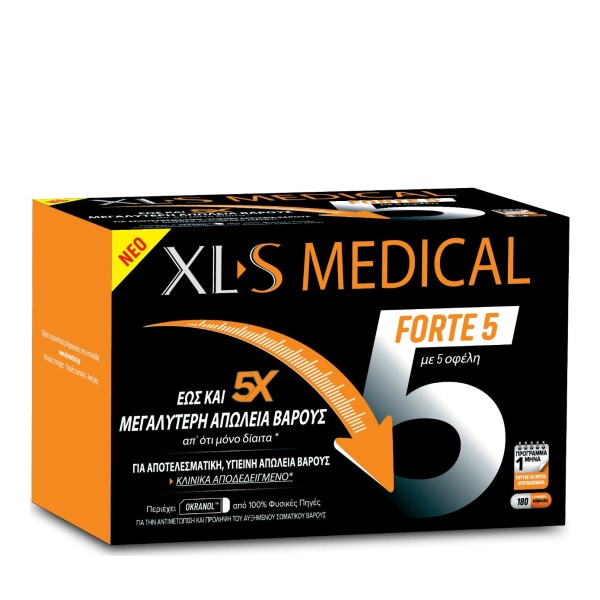 Omega Pharma XL …
