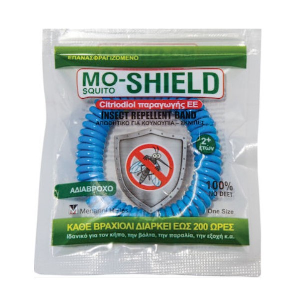 Mo Shield Antik...