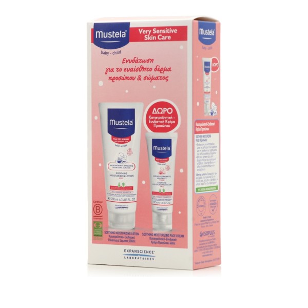 Mustela Promo S &hellip;